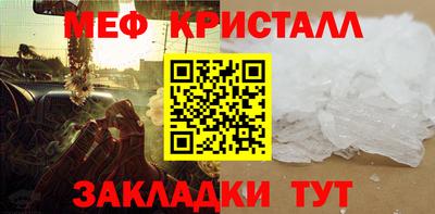 герыч Гагарин