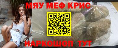 бутик Гатчина