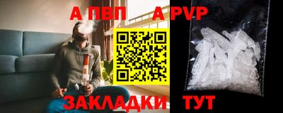 герыч Гагарин
