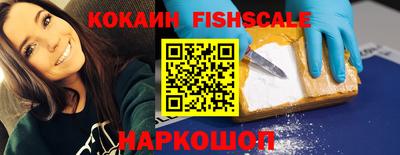 бутик Гатчина