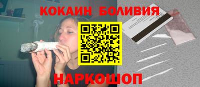 герыч Гагарин