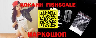 бутик Гатчина