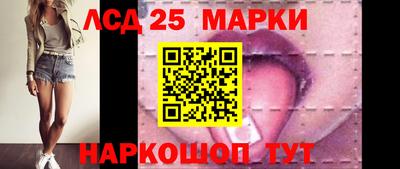 ALPHA-PVP Гай