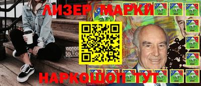 герыч Гагарин