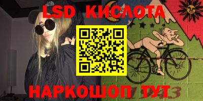 герыч Гагарин