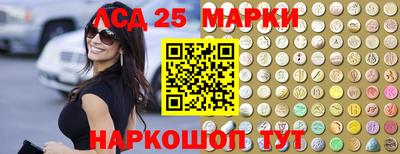 бутик Гатчина