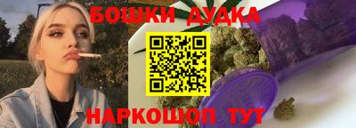 ALPHA-PVP Гай