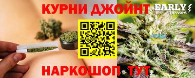 бутик Гатчина