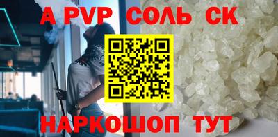 герыч Гагарин