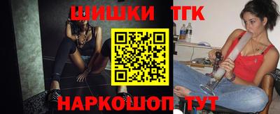 ALPHA-PVP Гай