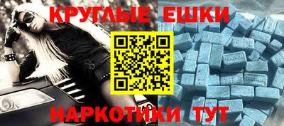 бутик Гатчина