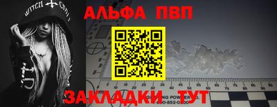 бутик Гатчина