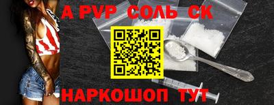 герыч Гагарин