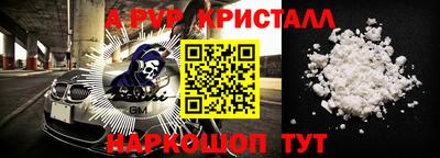 герыч Гагарин