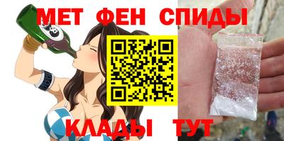 ALPHA-PVP Гай