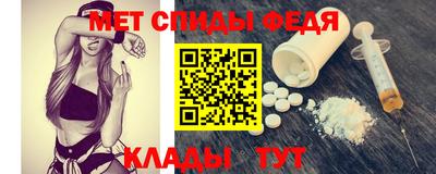 бутик Гатчина