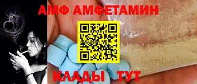 герыч Гагарин