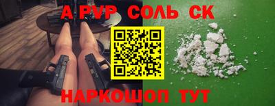 герыч Гагарин