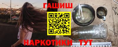 ALPHA-PVP Гай