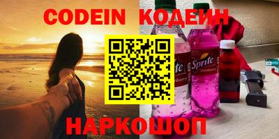 ALPHA-PVP Гай