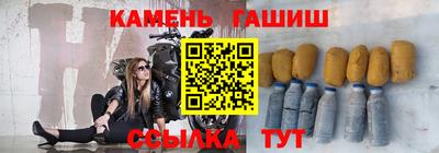 герыч Гагарин
