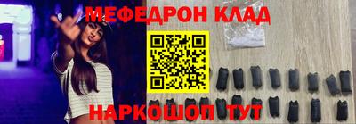 бутик Гатчина
