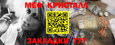 герыч Гагарин